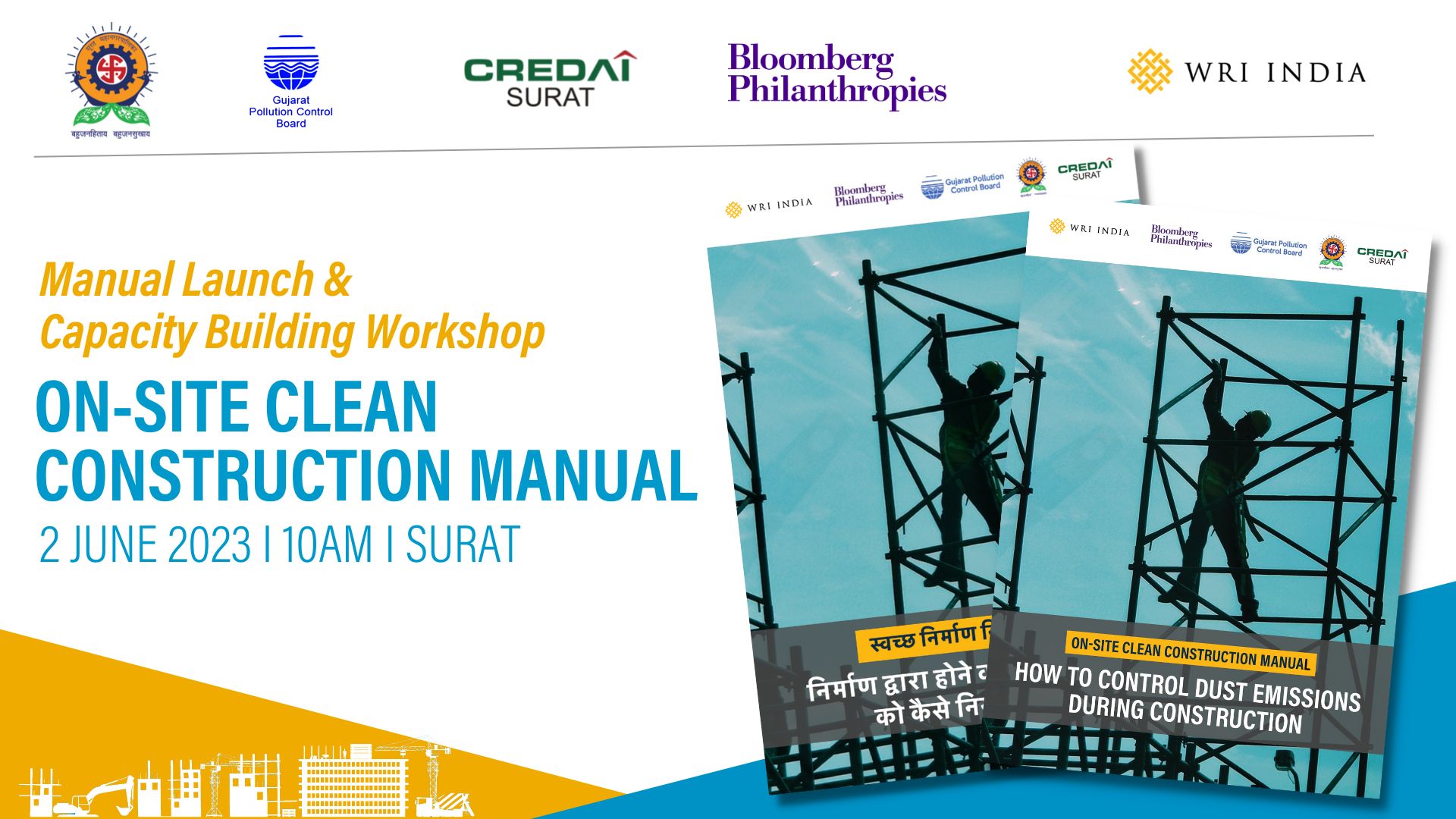 Event%20Page%20Creative_Clean%20Construction%20Maunal%20Launch_2nd%20June.jpg